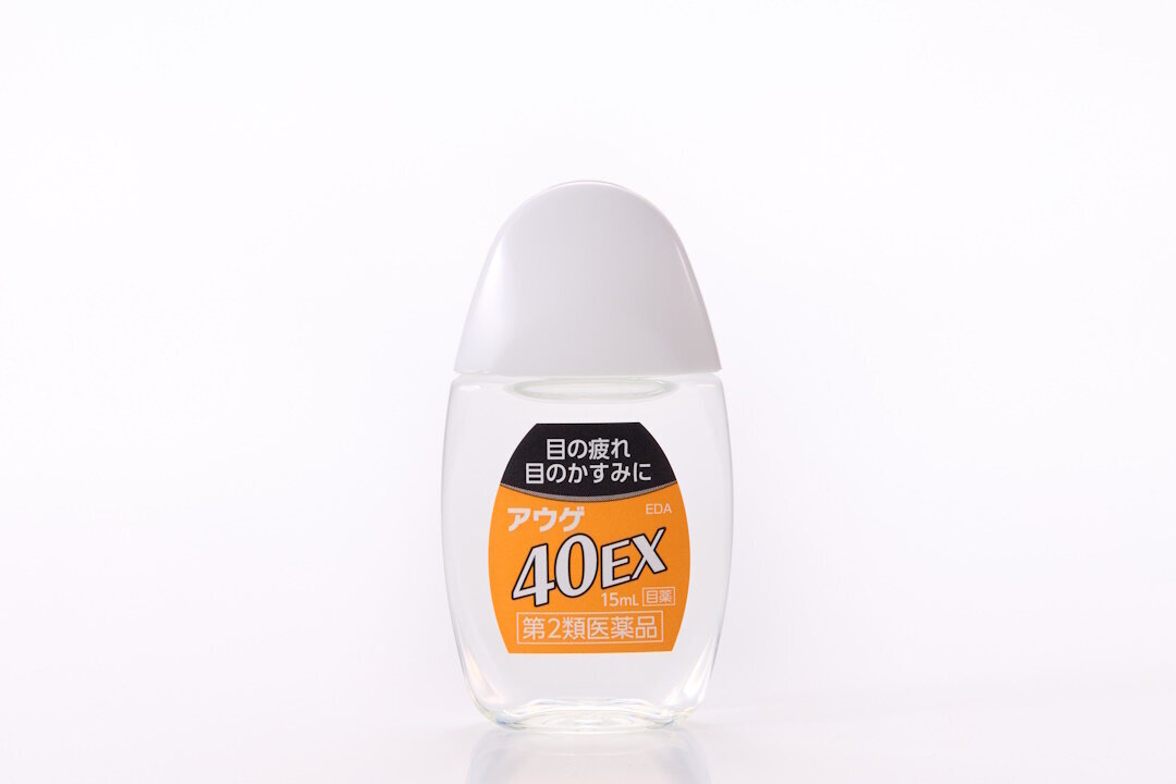 Auge 40EX
