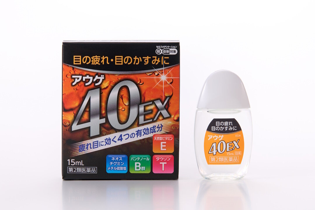 Auge 40EX