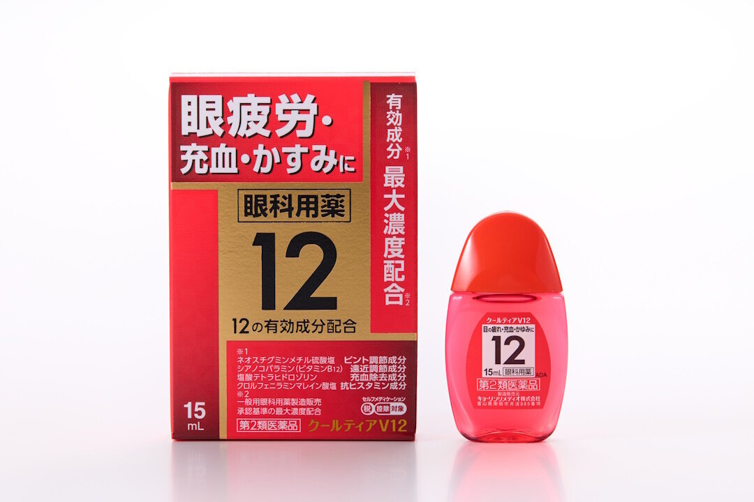 COOLTEA V12