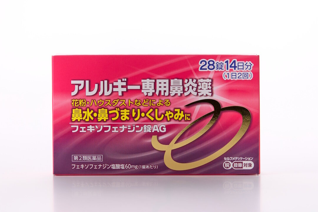 FEXOFENADINE Tablets AG