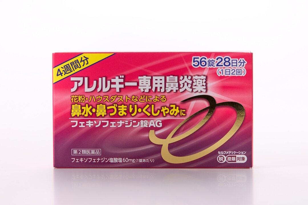 FEXOFENADINE Tablets AG