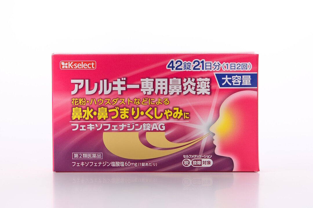 FEXOFENADINE Tablets AG