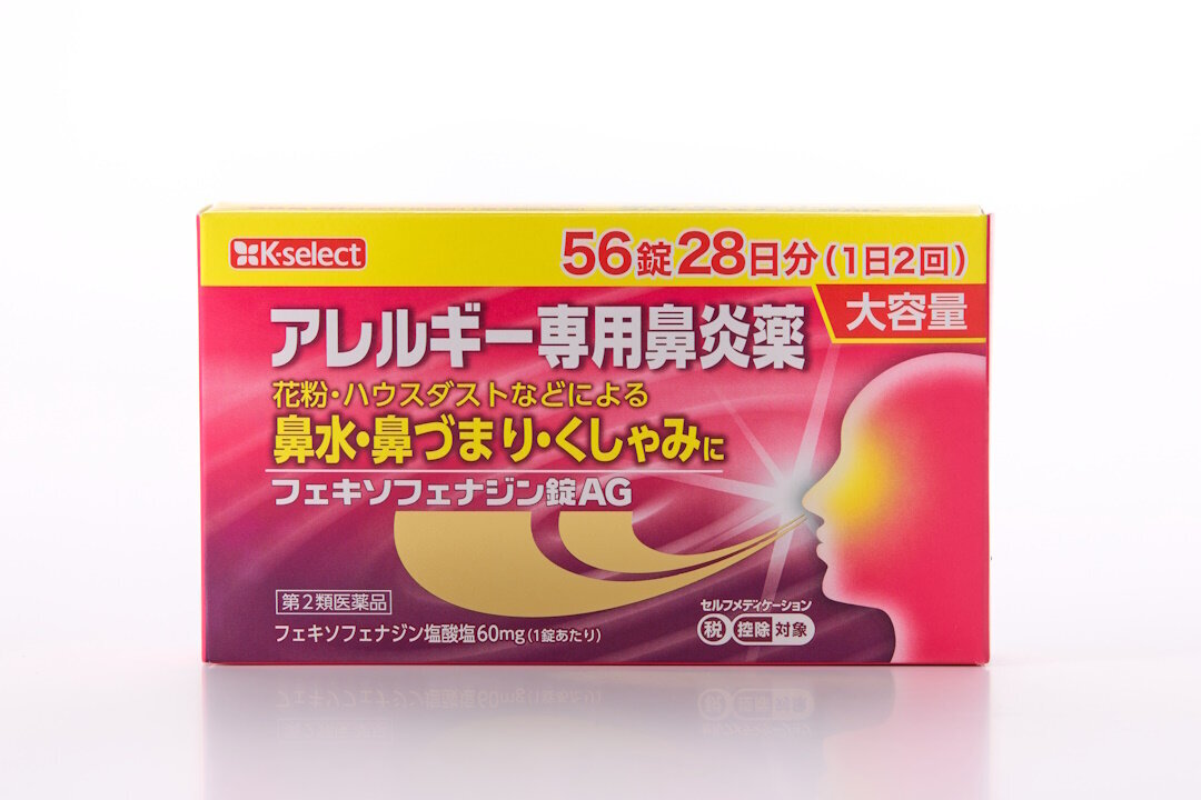 FEXOFENADINE Tablets AG