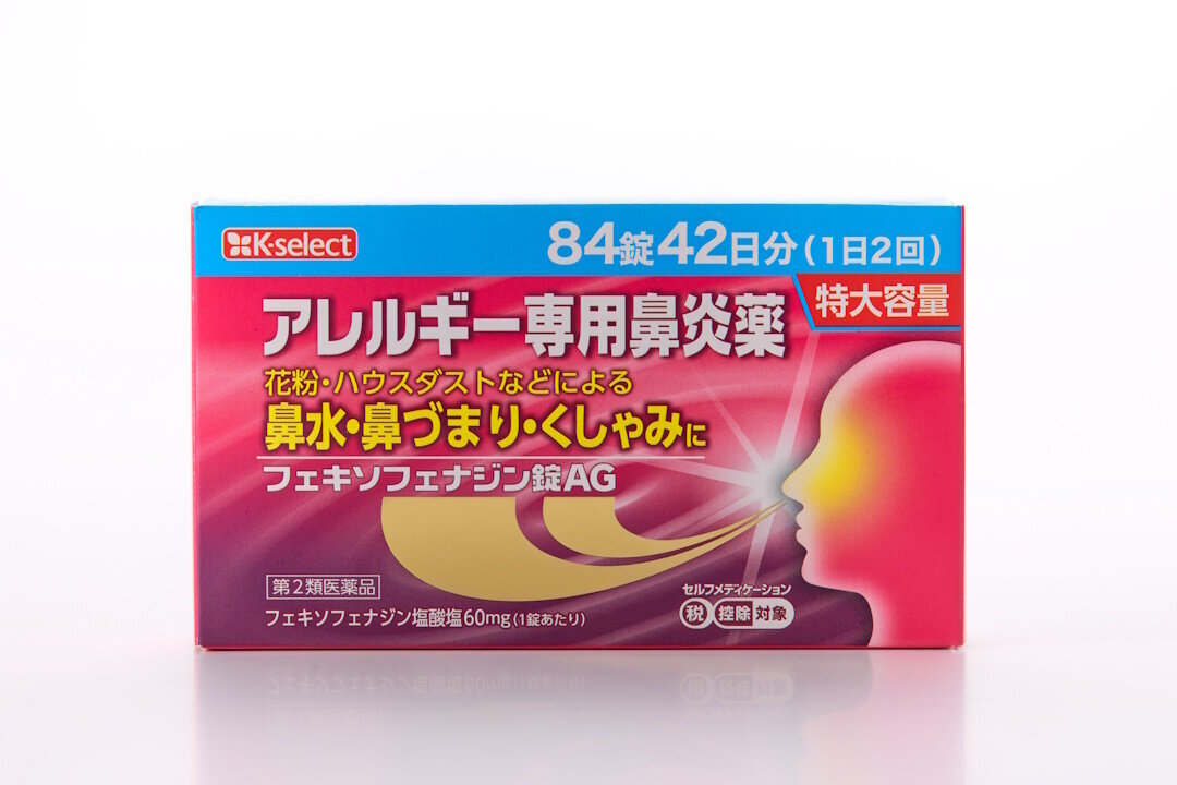 FEXOFENADINE Tablets AG