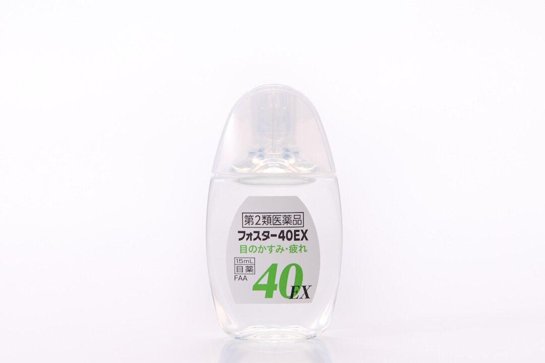FOSTER 40EX