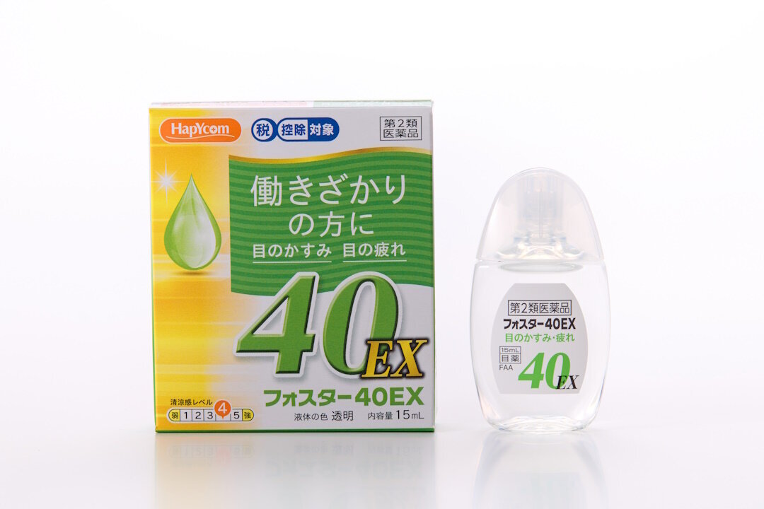 FOSTER 40EX