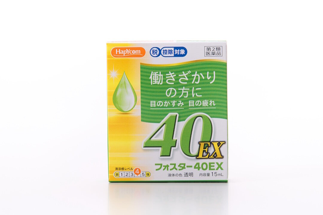 FOSTER 40EX
