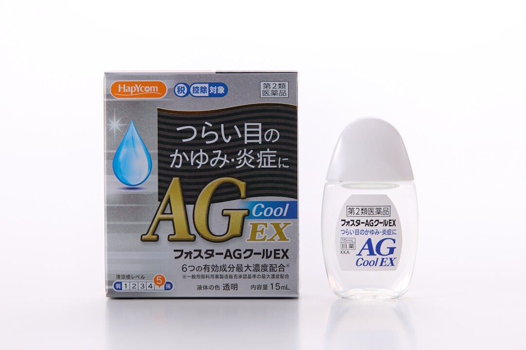 FOSTER AG Cool EX