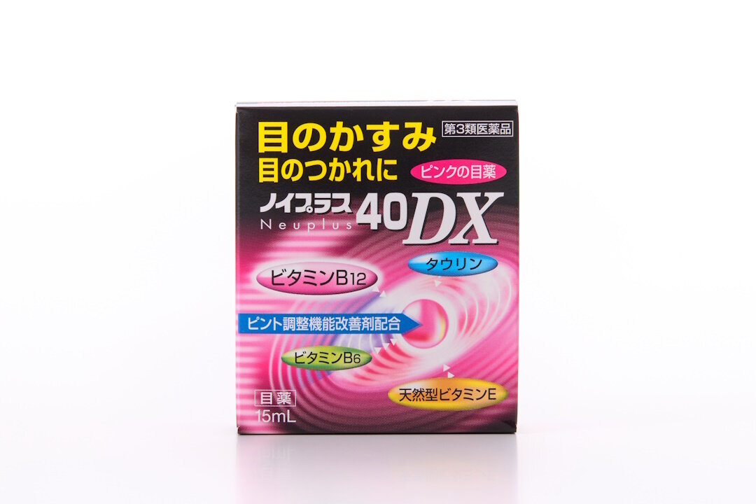 Neuplus 40DX