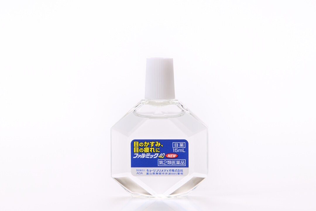 PHARMIC 40NEW
