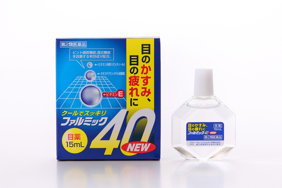 PHARMIC 40NEW