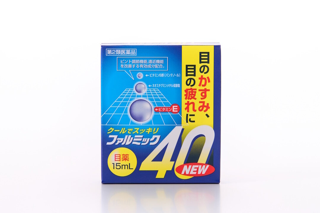 PHARMIC 40NEW