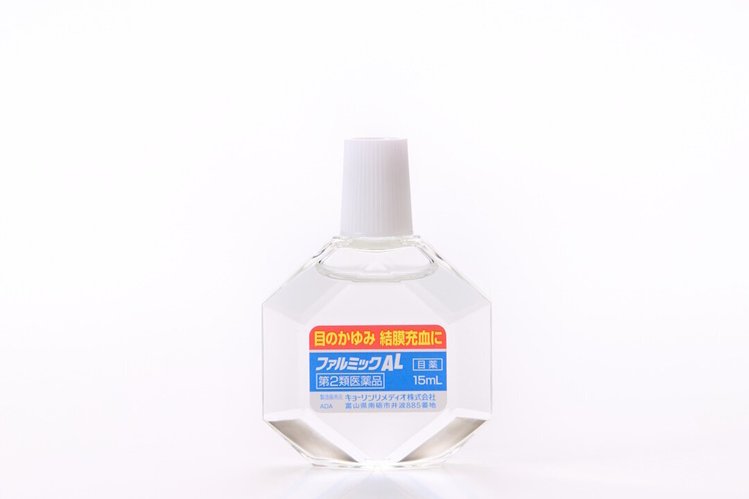 PHARMIC AL