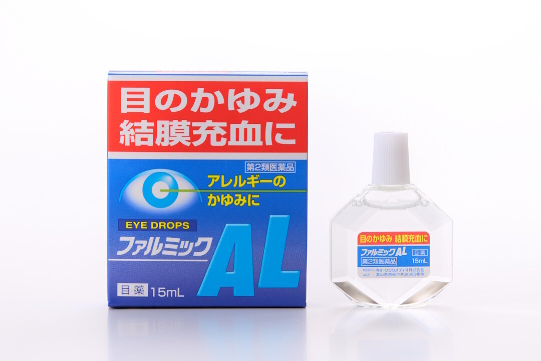 PHARMIC AL