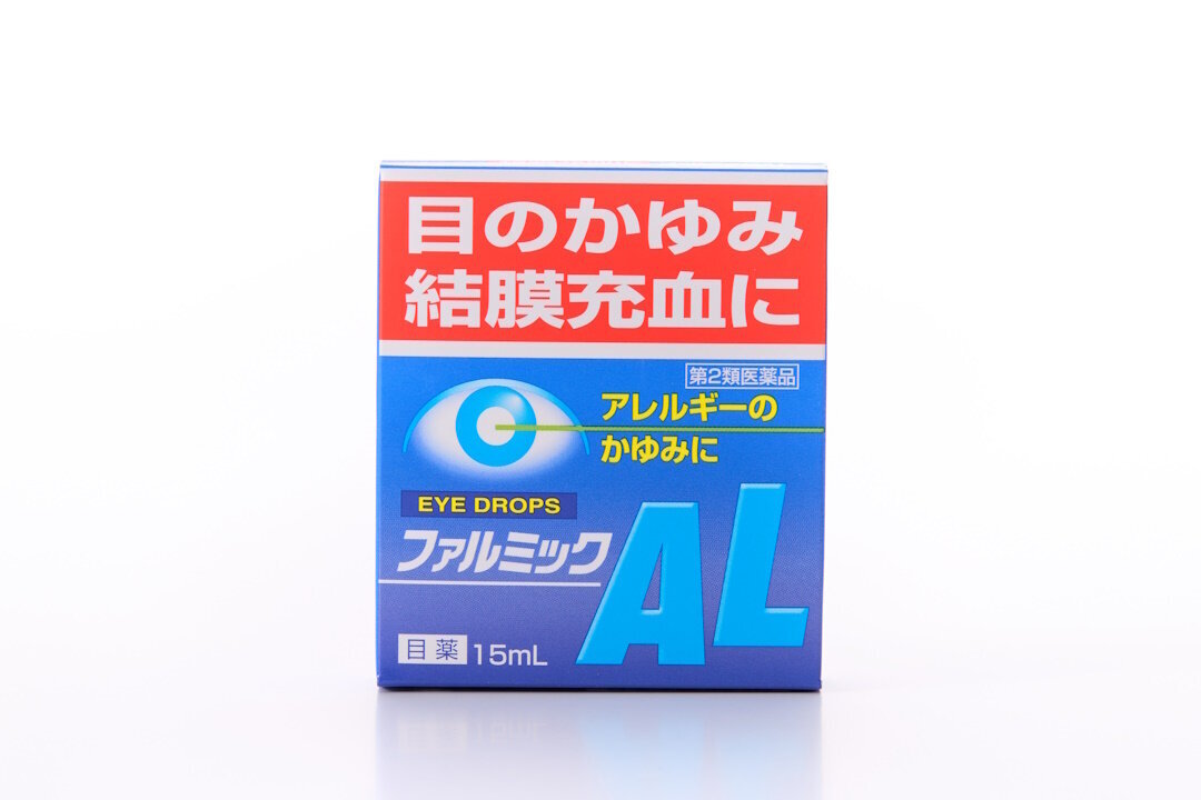 PHARMIC AL
