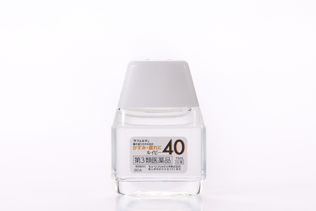 RUIBEE 40