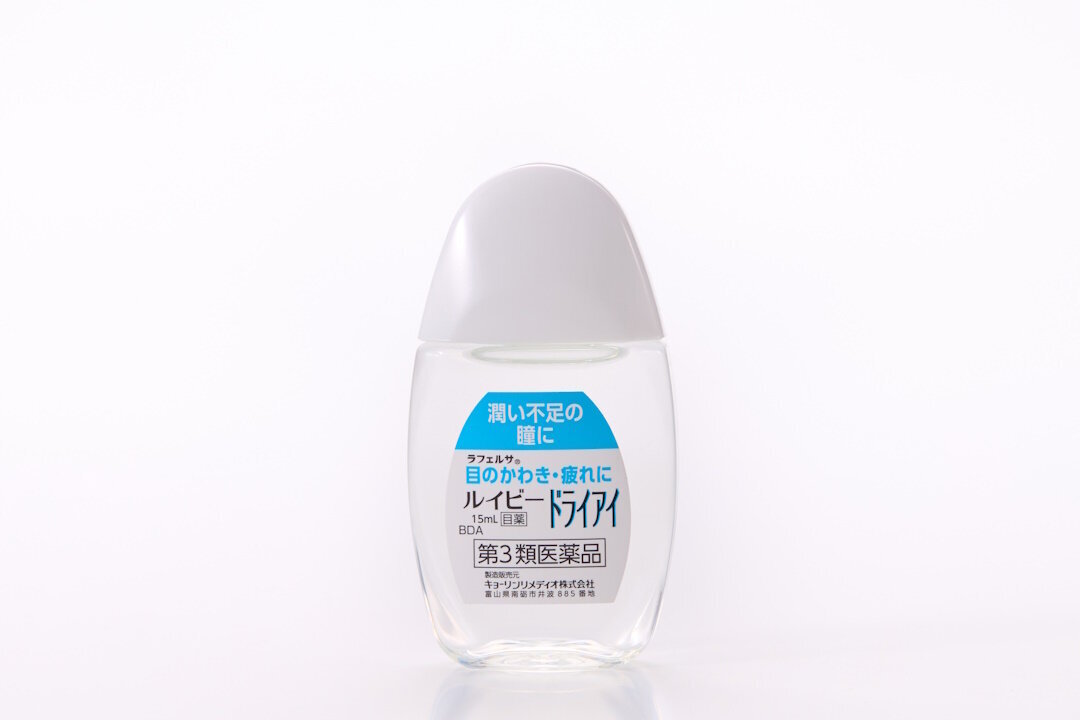 RUIBEE Dry Eye