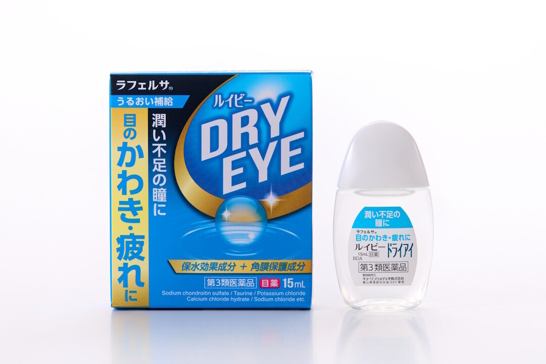 RUIBEE Dry Eye