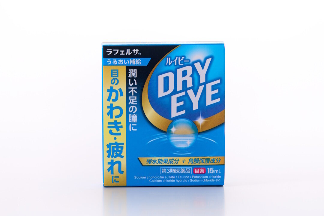 RUIBEE Dry Eye