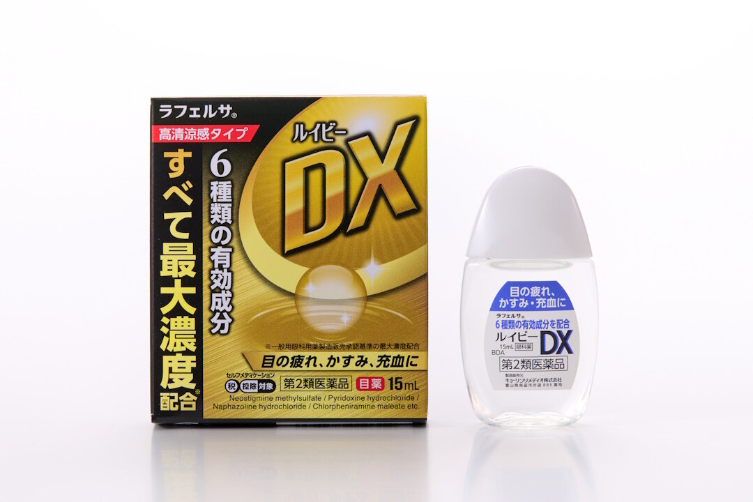 RUIBEE DX