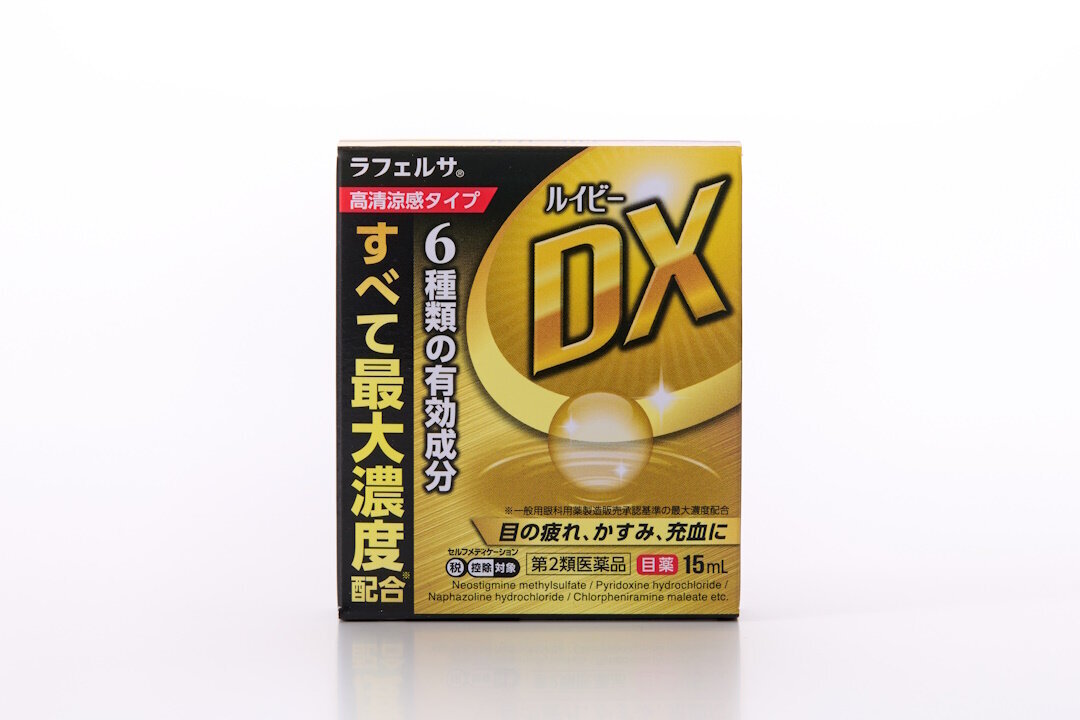 RUIBEE DX
