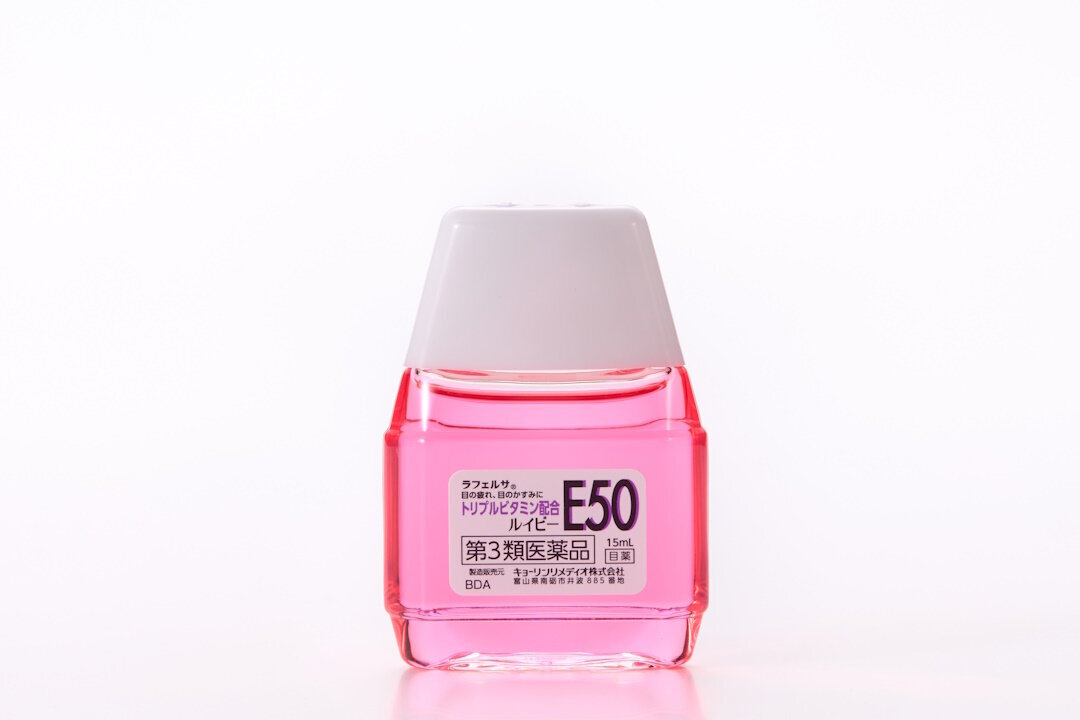 RUIBEE E50