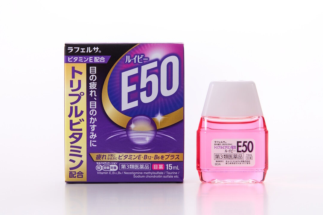 RUIBEE E50