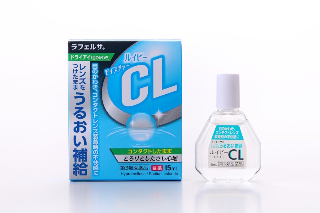 RUIBEE Moisture CL