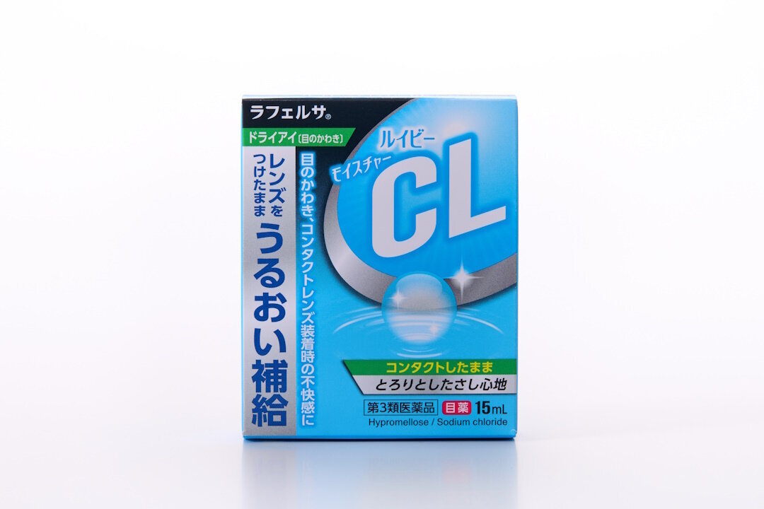 RUIBEE Moisture CL