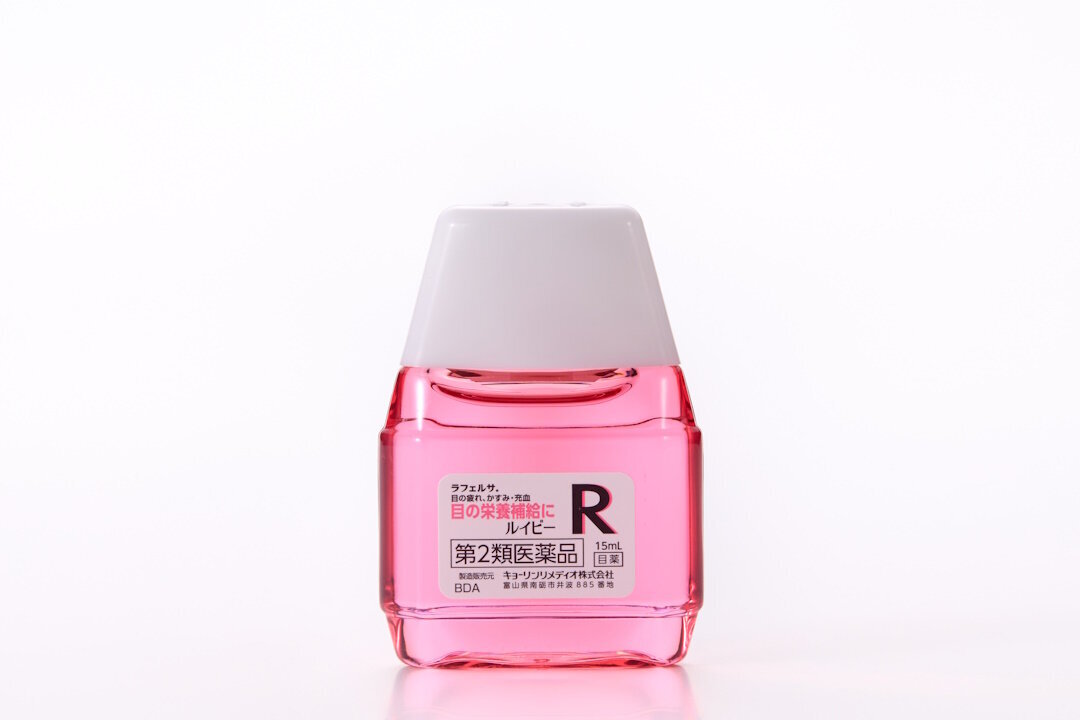 RUIBEE R