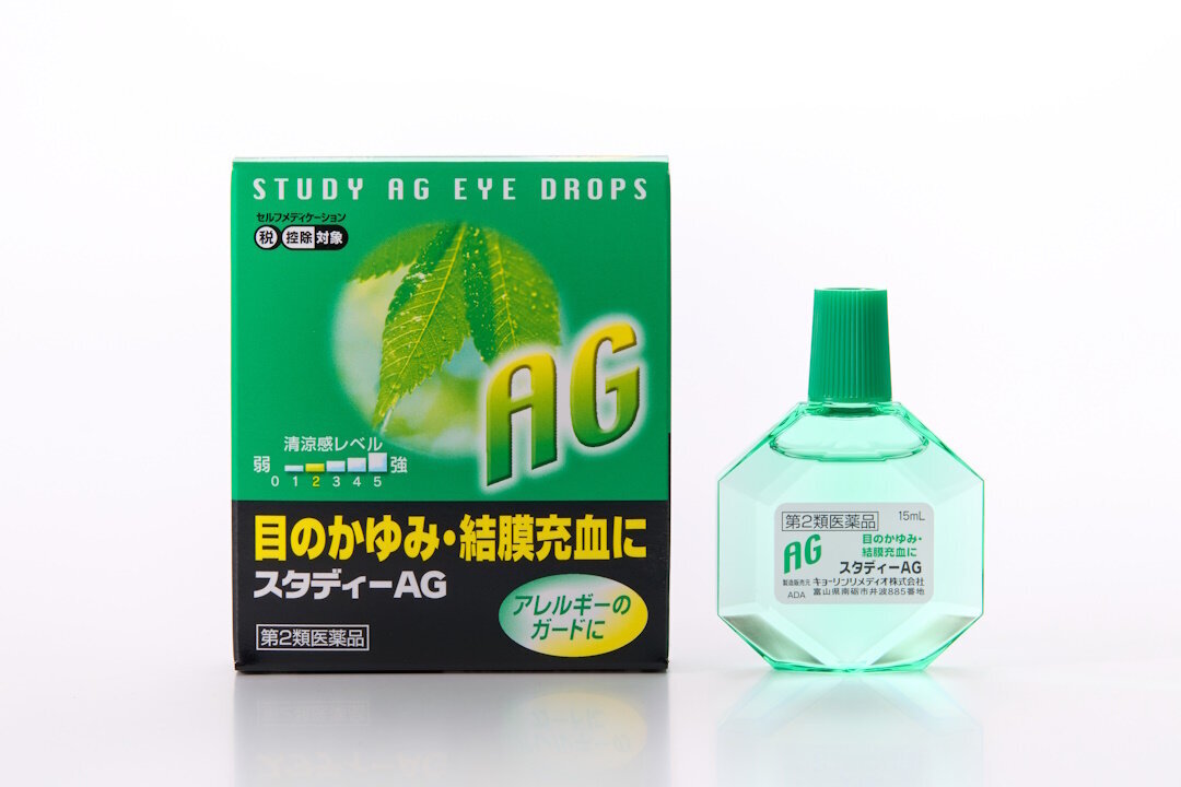 study AG