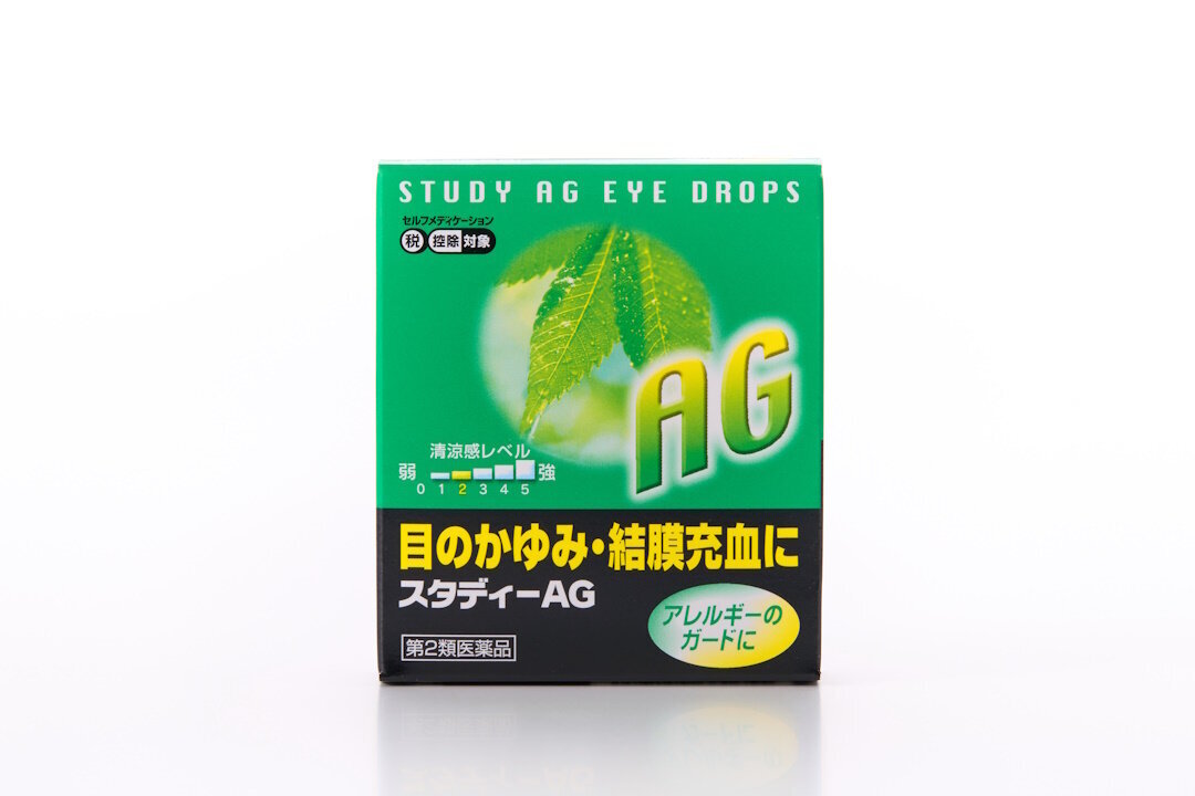 study AG
