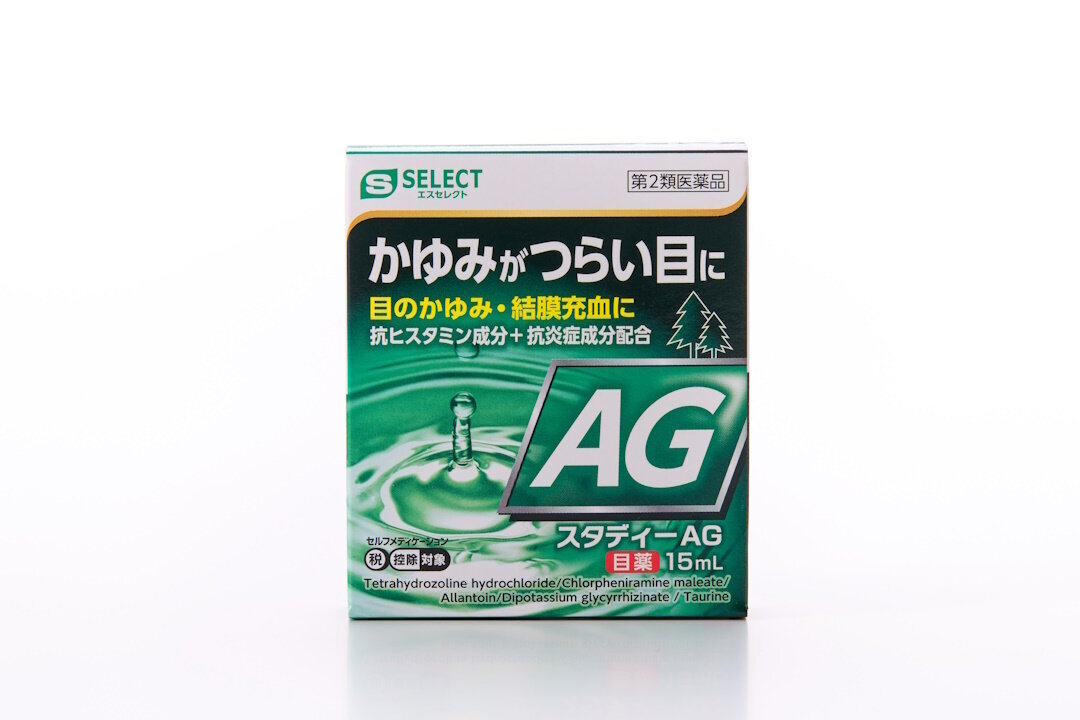 STUDY AG