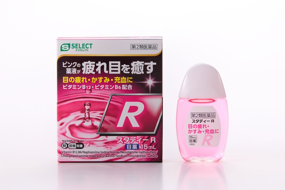 STUDY R
