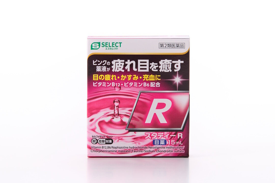 STUDY R