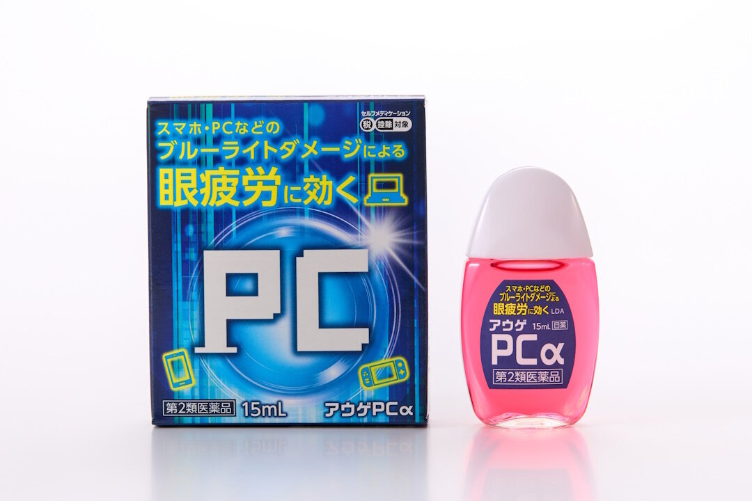 Auge PC-alpha