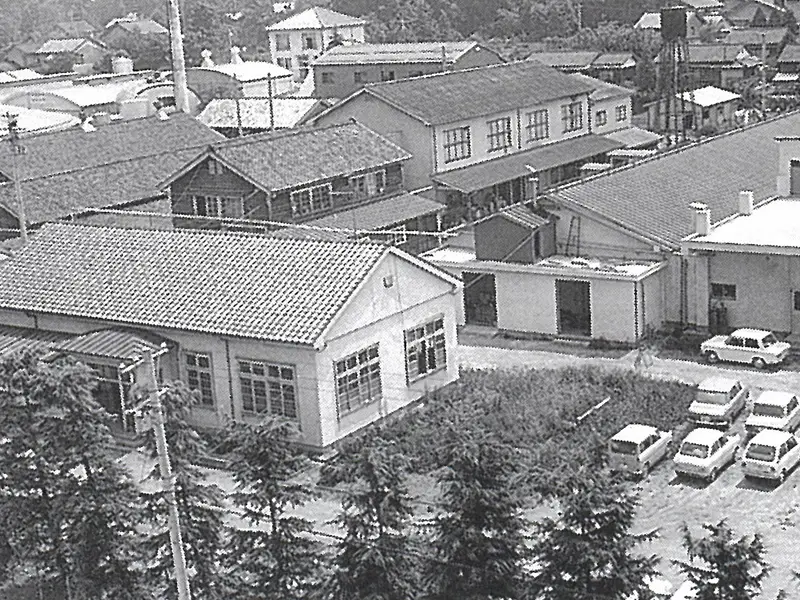 Photo of Mita Seiyaku Co. 