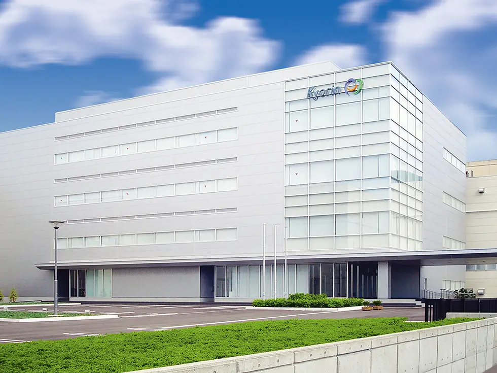 Inami Plant