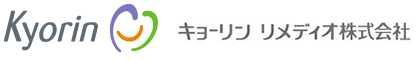 キョーリンリメディオ株式会社