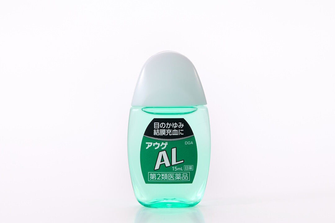 アウゲAL