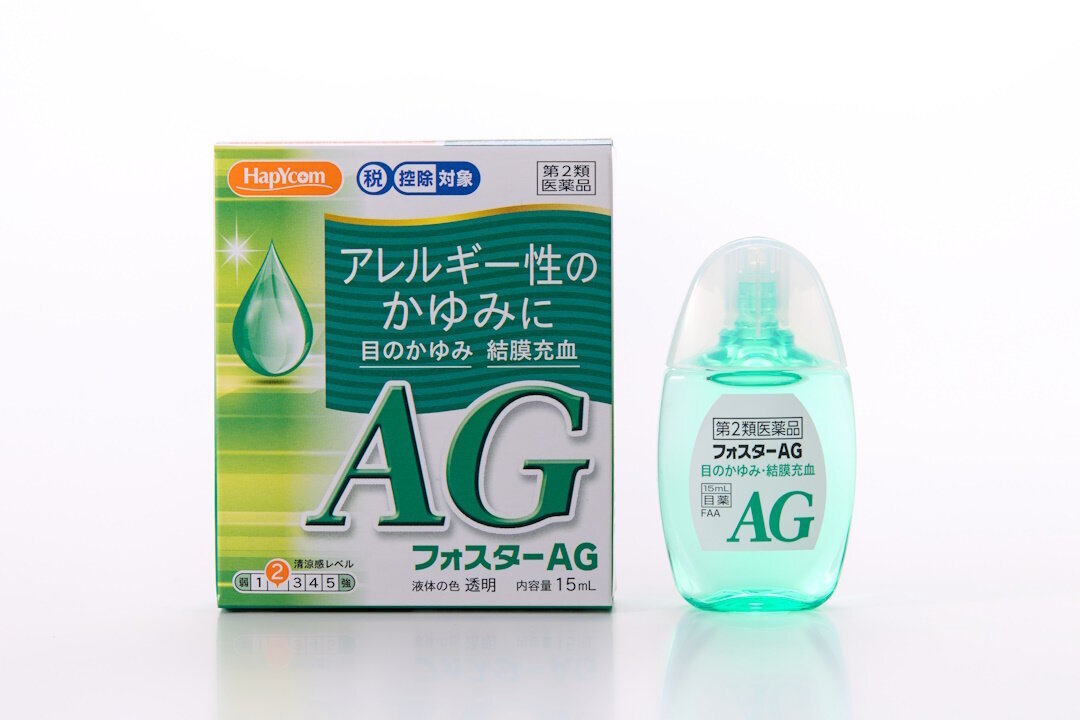 フォスターAG