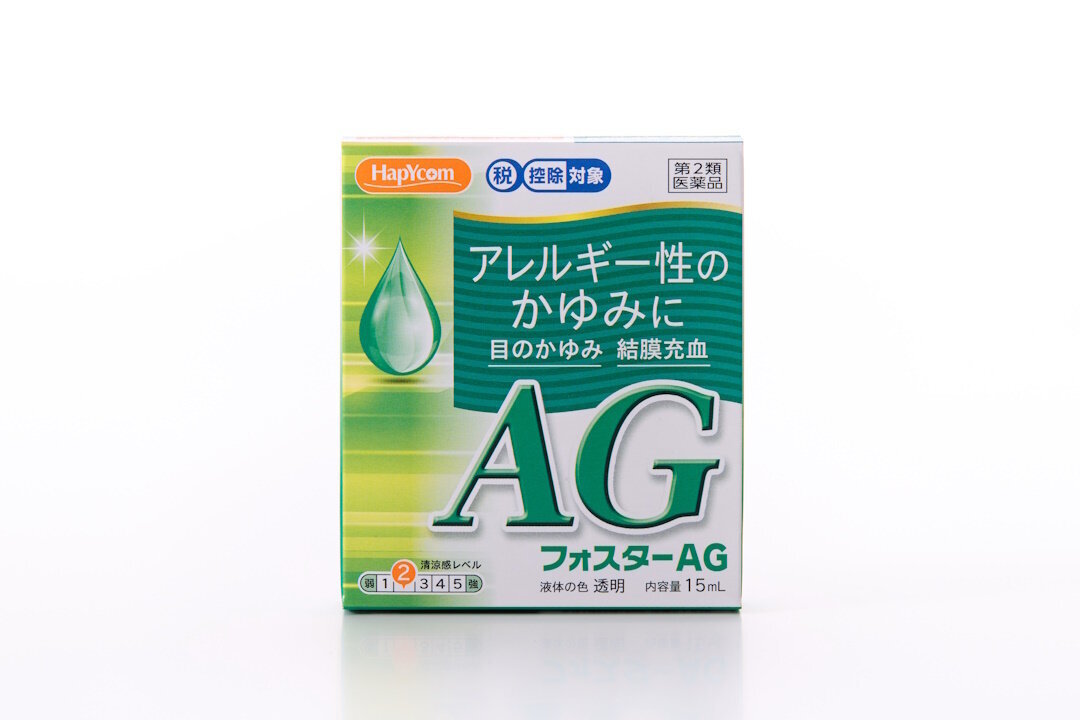 フォスターAG