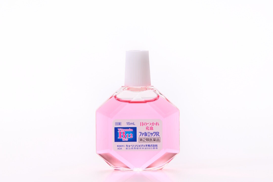 ファルミックR