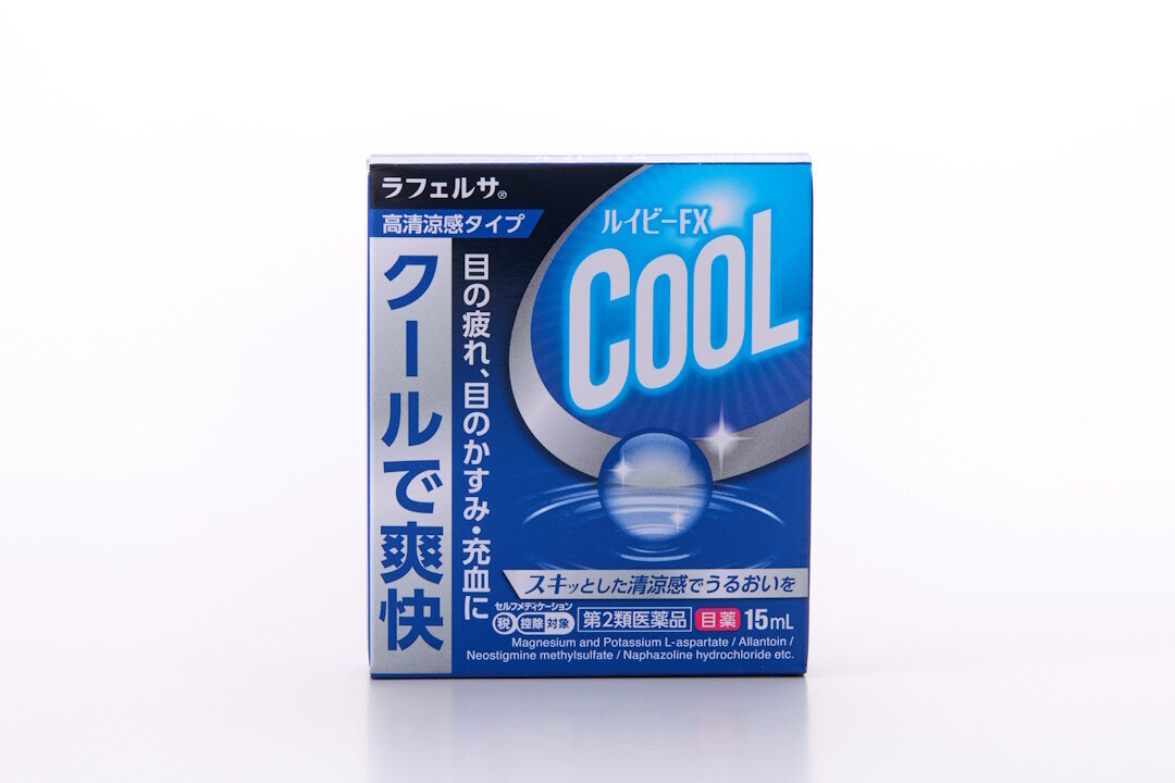 ルイビーFX